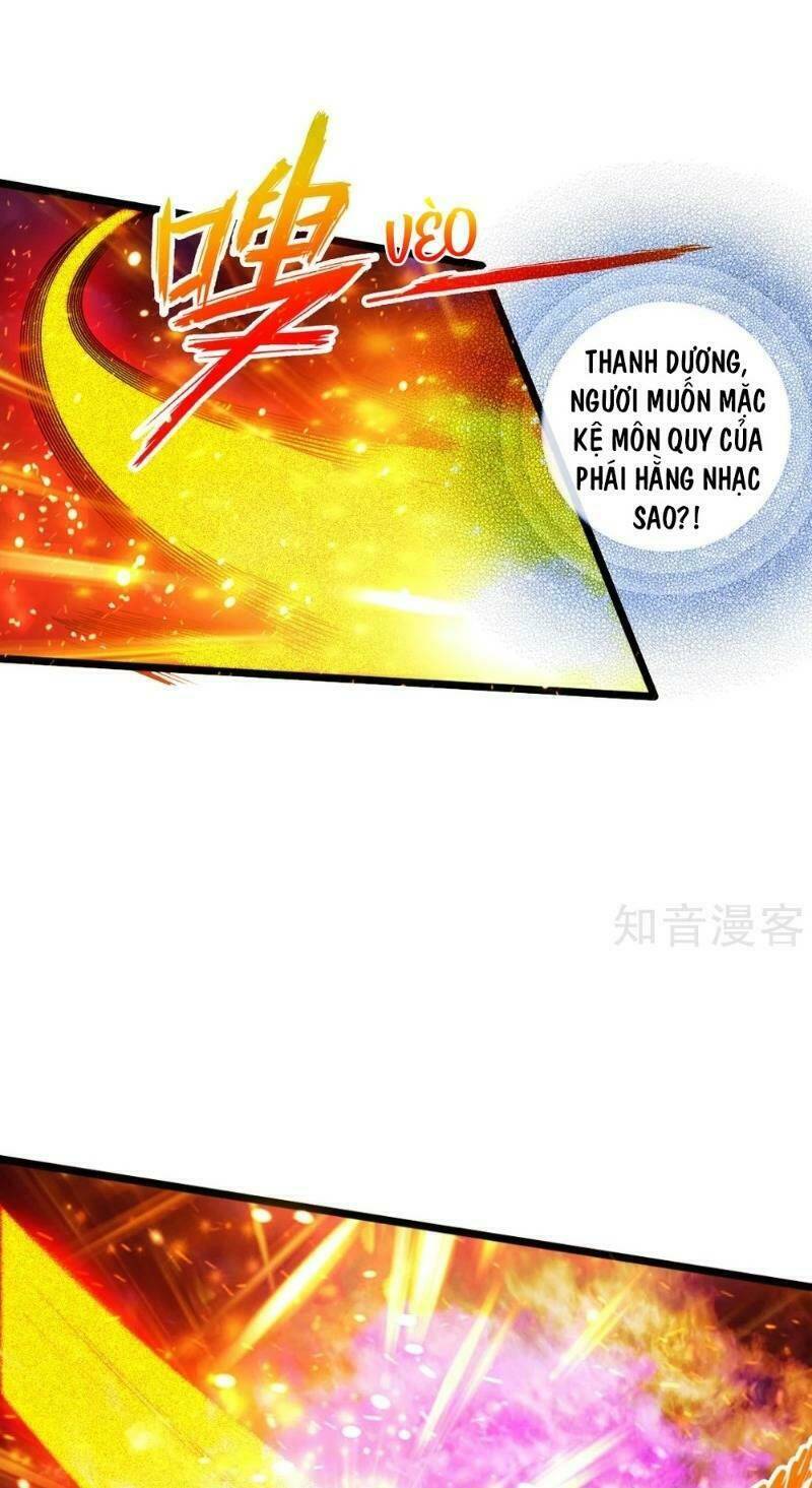 Tiên Võ Đế Tôn: Chapter 60