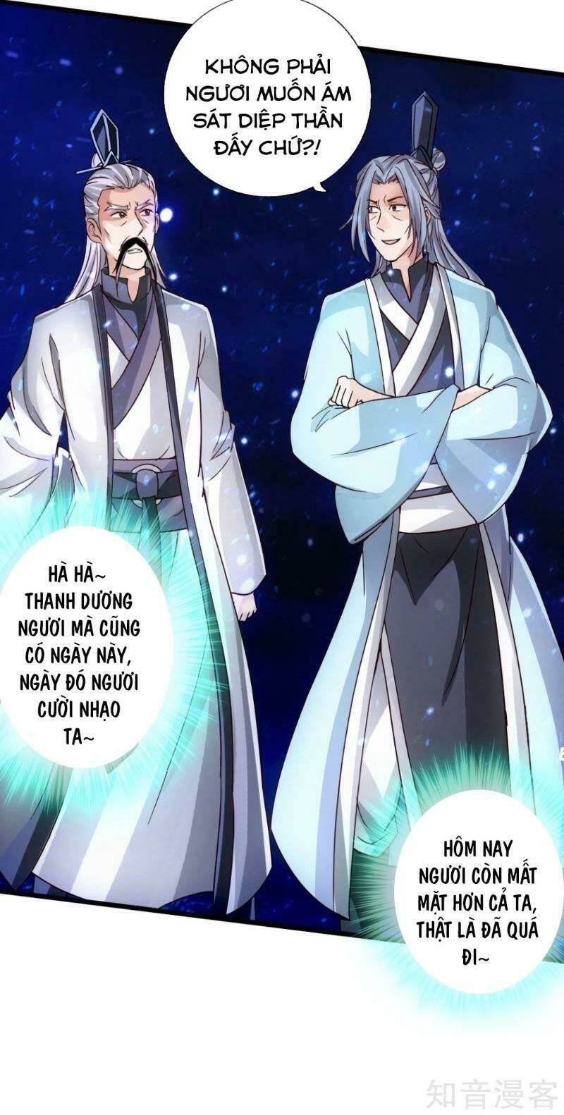 Tiên Võ Đế Tôn: Chapter 60
