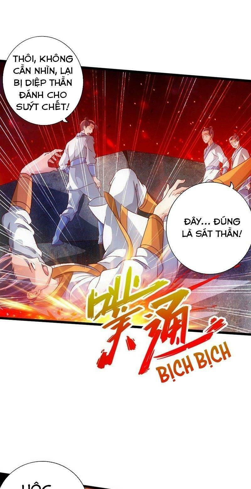 Tiên Võ Đế Tôn: Chapter 63