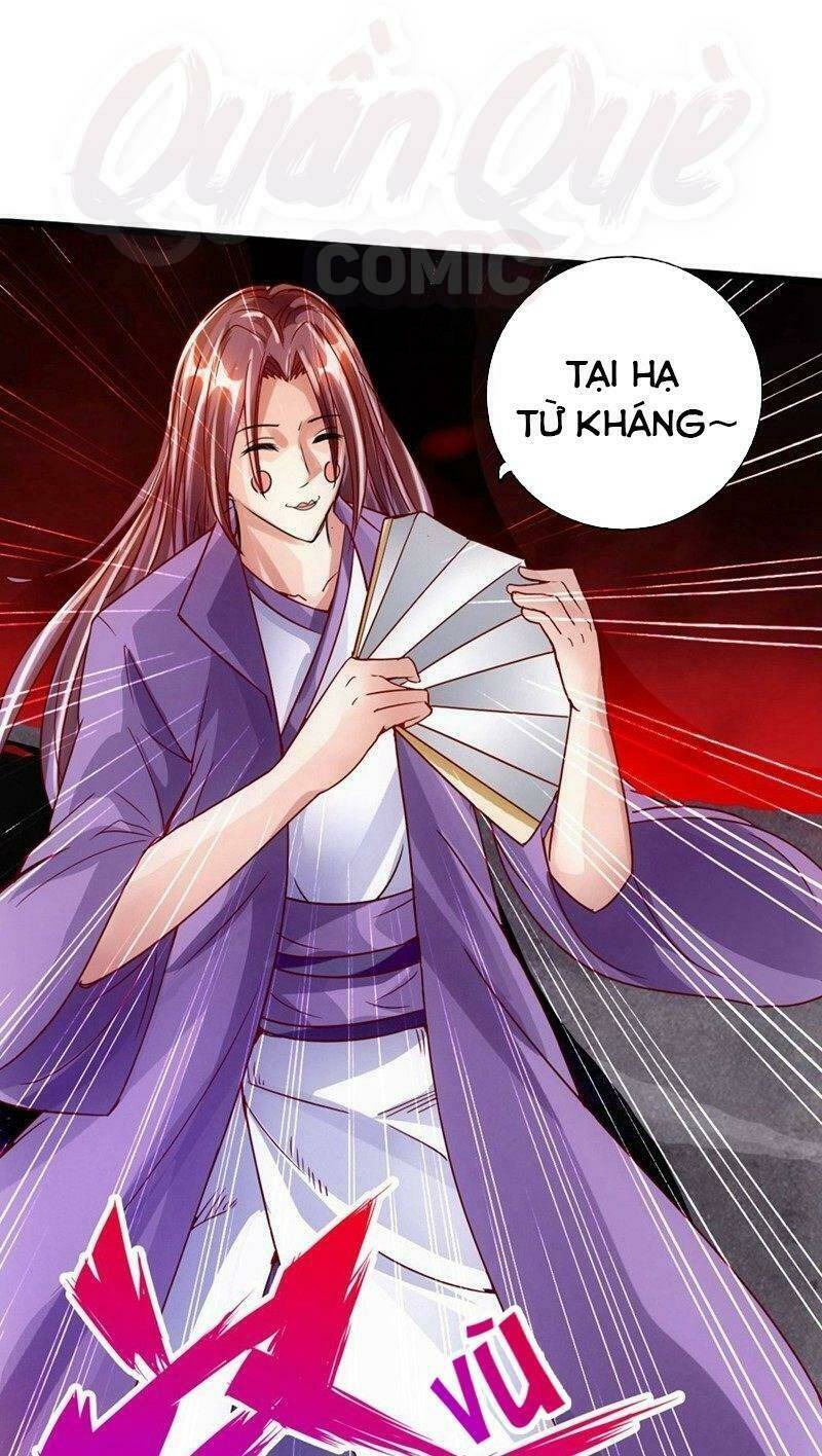 Tiên Võ Đế Tôn: Chapter 63