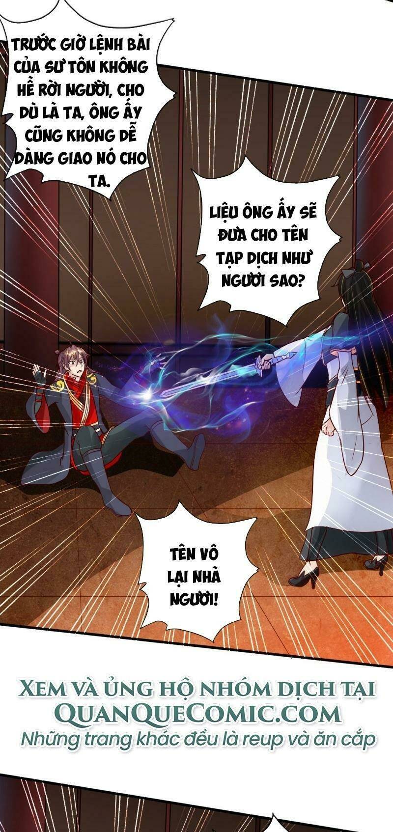 Tiên Võ Đế Tôn: Chapter 73