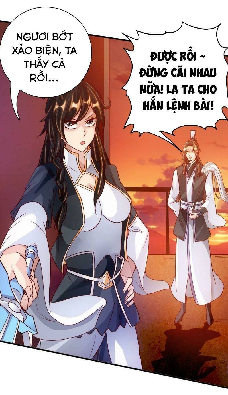 Tiên Võ Đế Tôn: Chapter 73