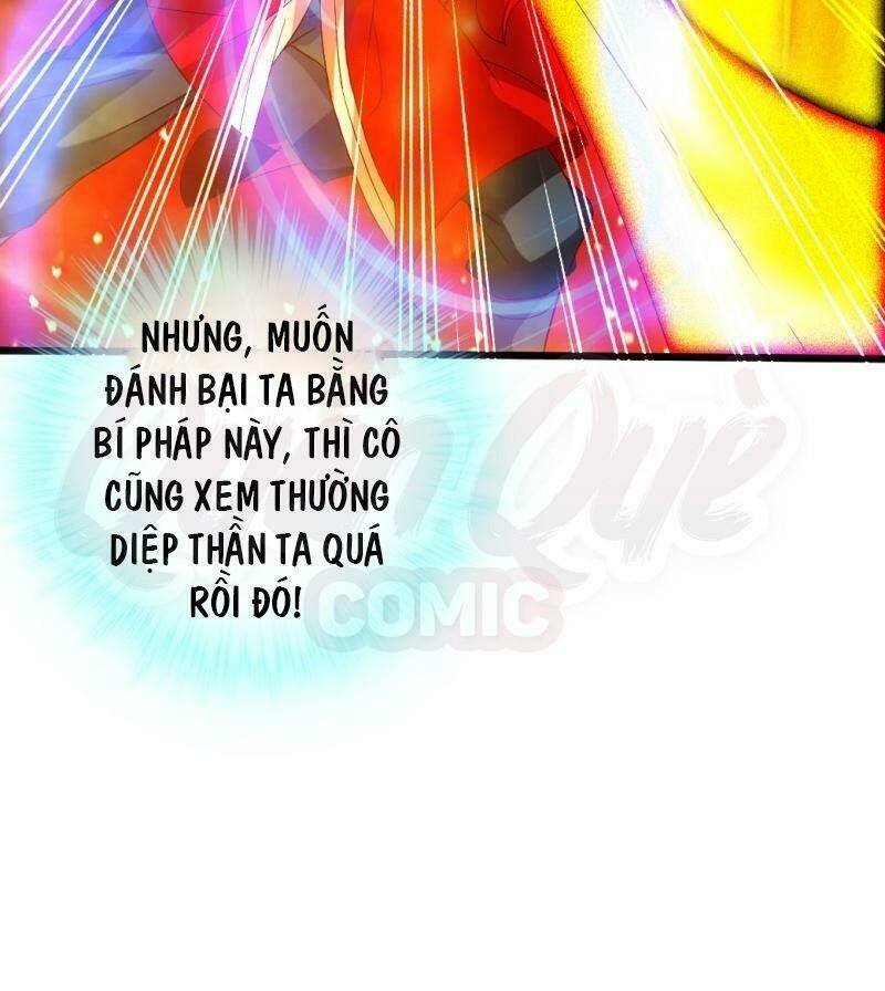 Tiên Võ Đế Tôn: Chapter 73
