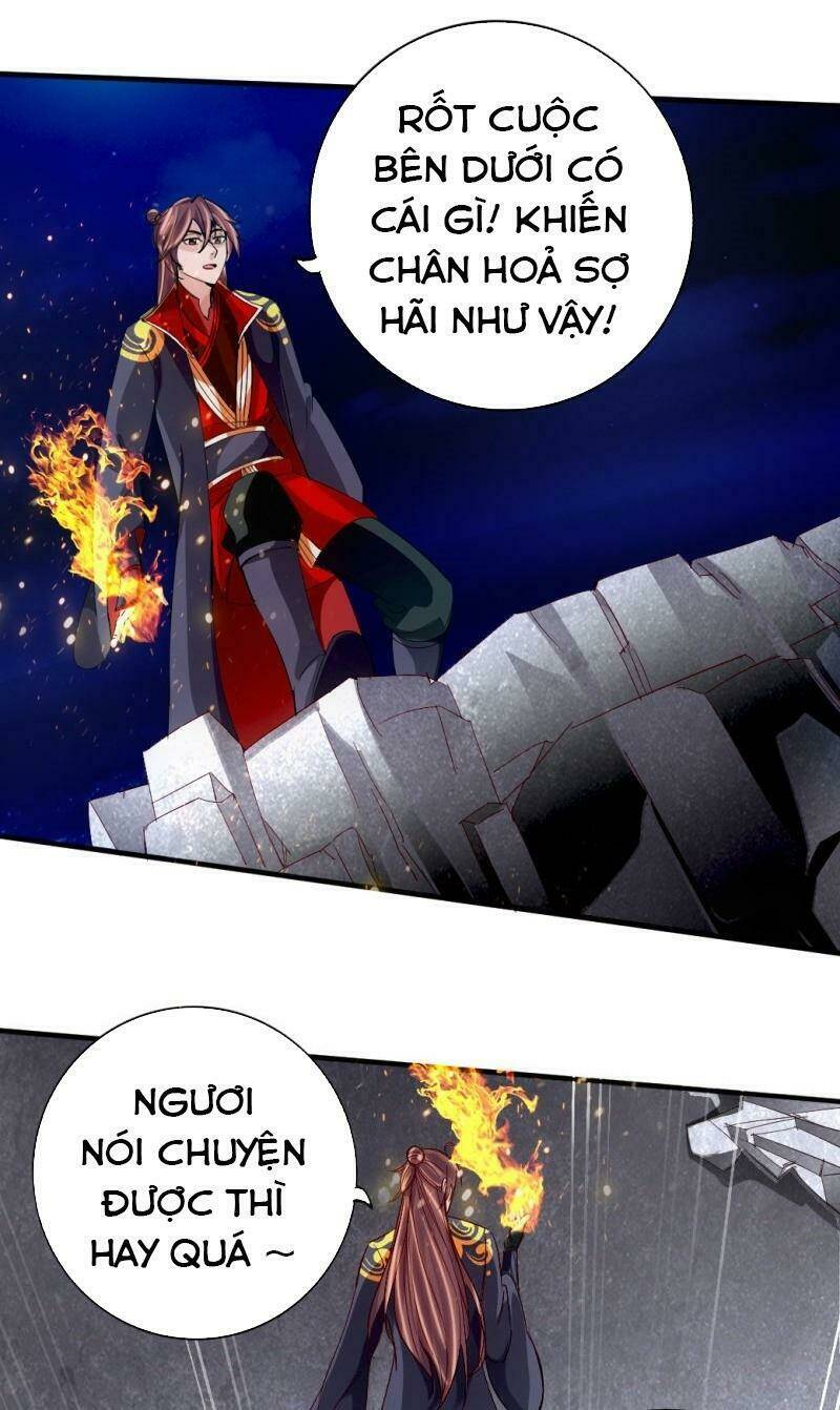 Tiên Võ Đế Tôn: Chapter 73