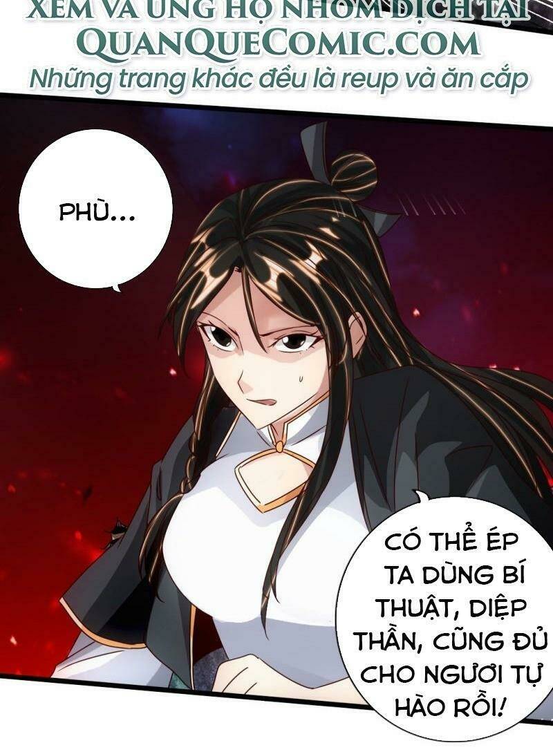 Tiên Võ Đế Tôn: Chapter 74