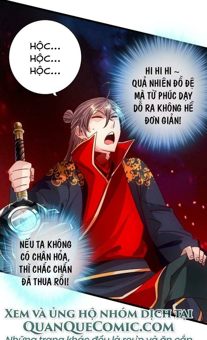 Tiên Võ Đế Tôn: Chapter 74