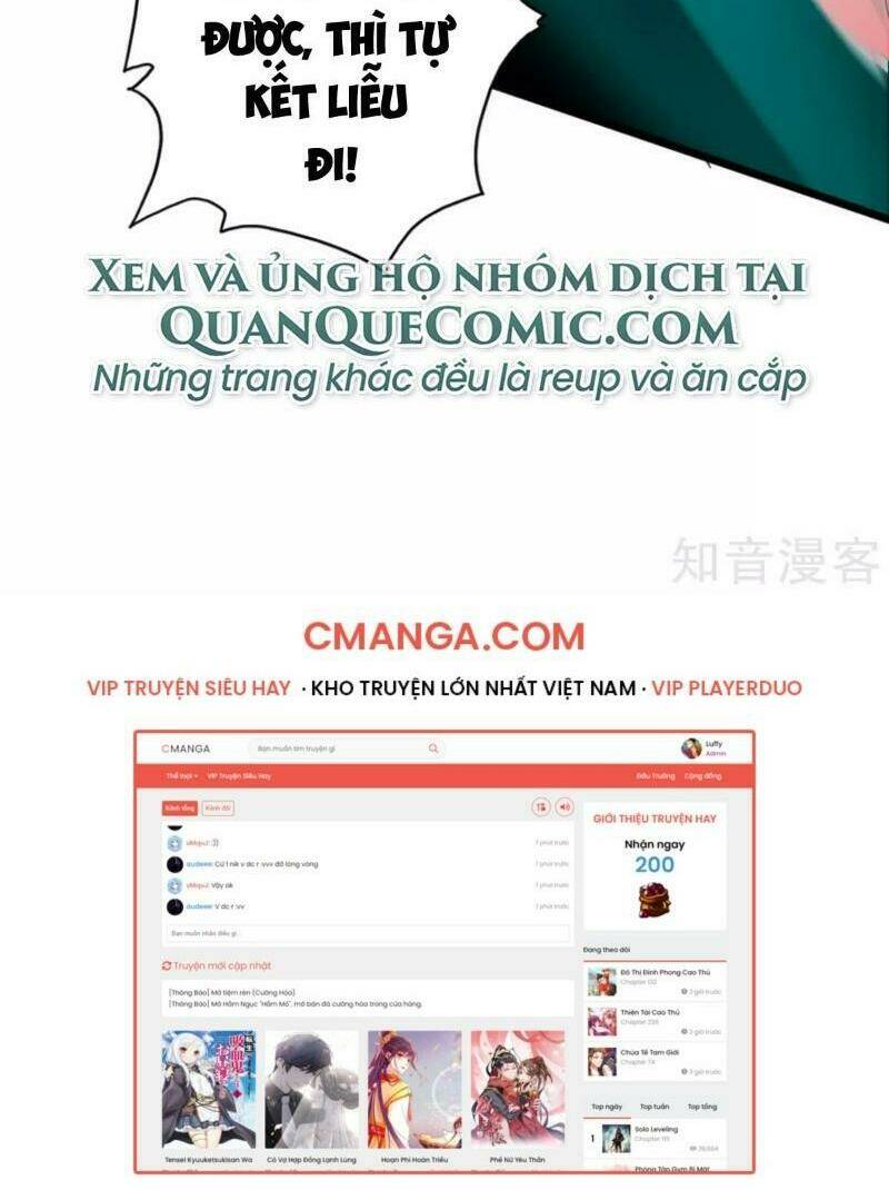 Tiên Võ Đế Tôn: Chapter 75