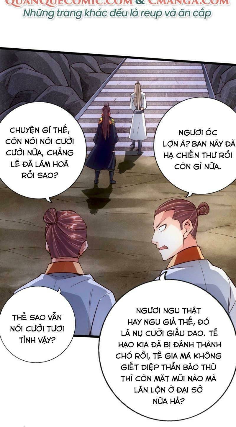 Tiên Võ Đế Tôn: Chapter 76