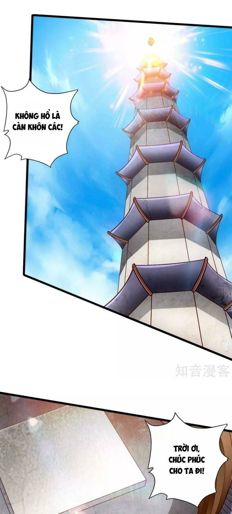 Tiên Võ Đế Tôn: Chapter 77