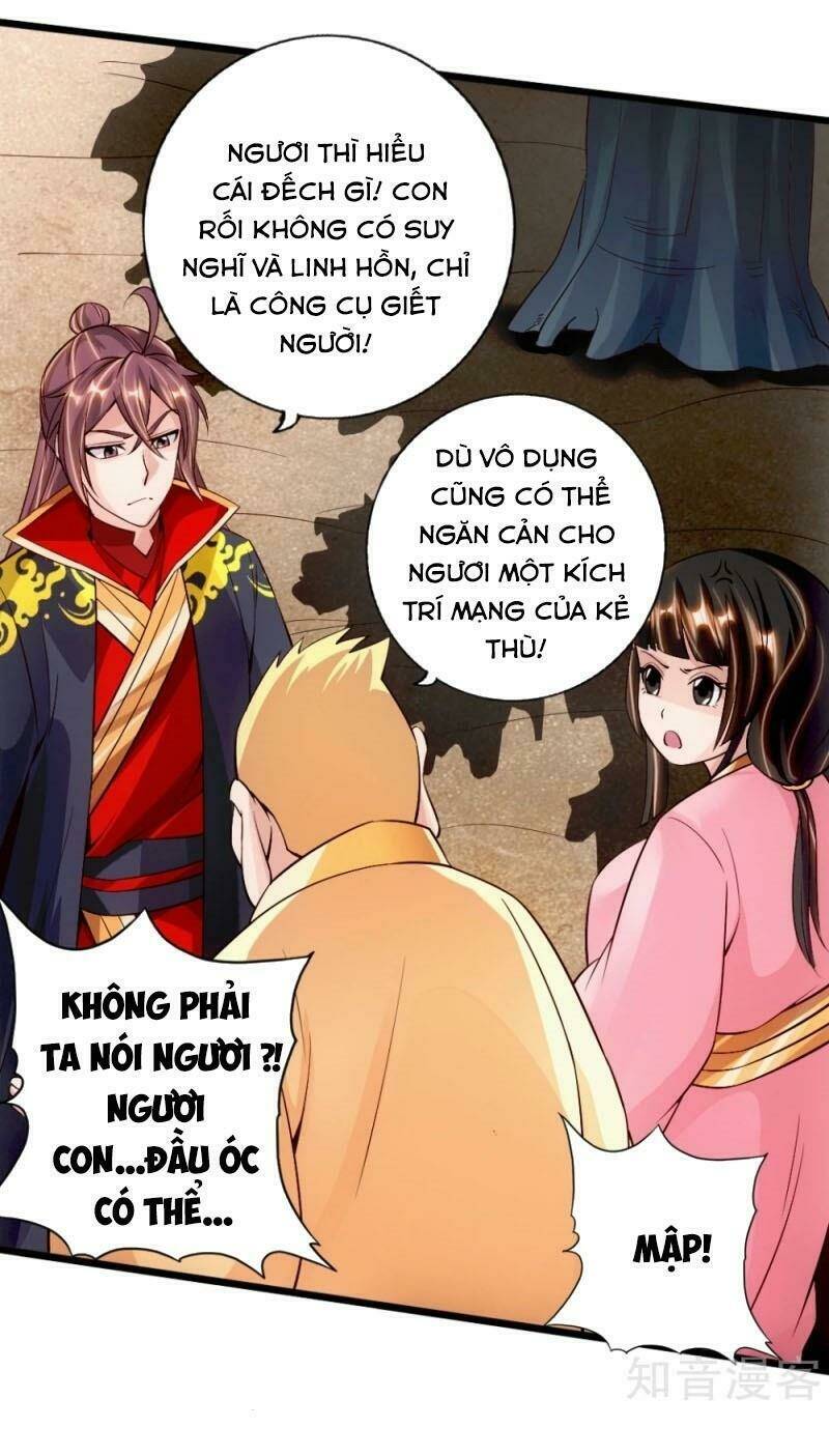 Tiên Võ Đế Tôn: Chapter 78