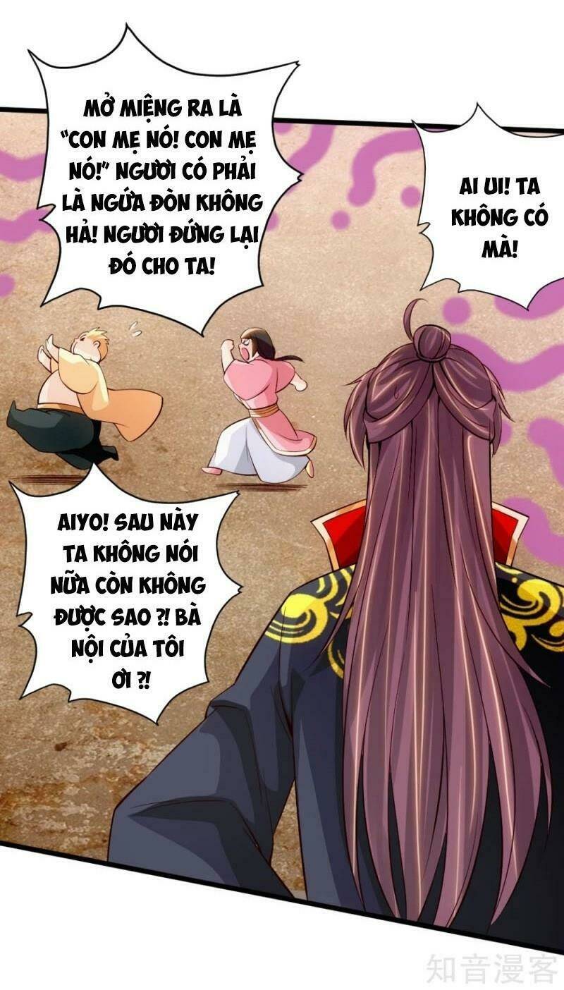 Tiên Võ Đế Tôn: Chapter 78