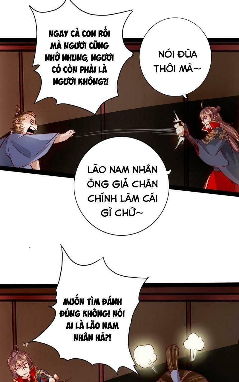 Tiên Võ Đế Tôn: Chapter 81