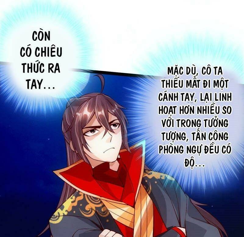 Tiên Võ Đế Tôn: Chapter 81