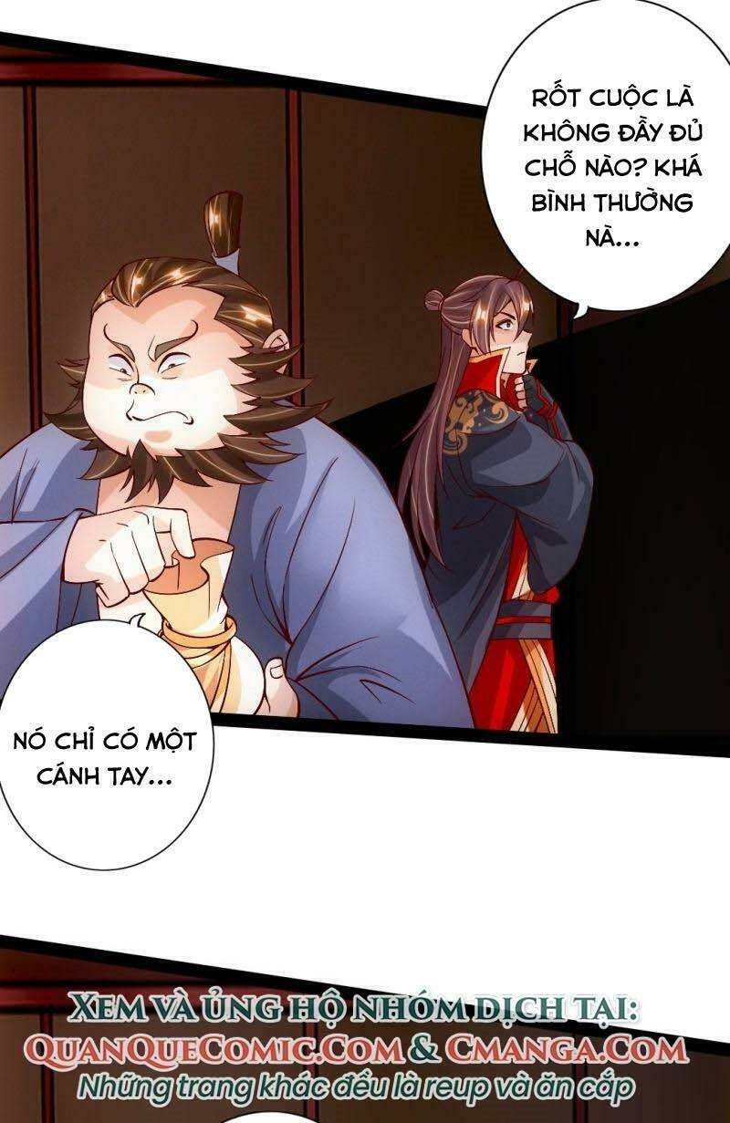 Tiên Võ Đế Tôn: Chapter 81
