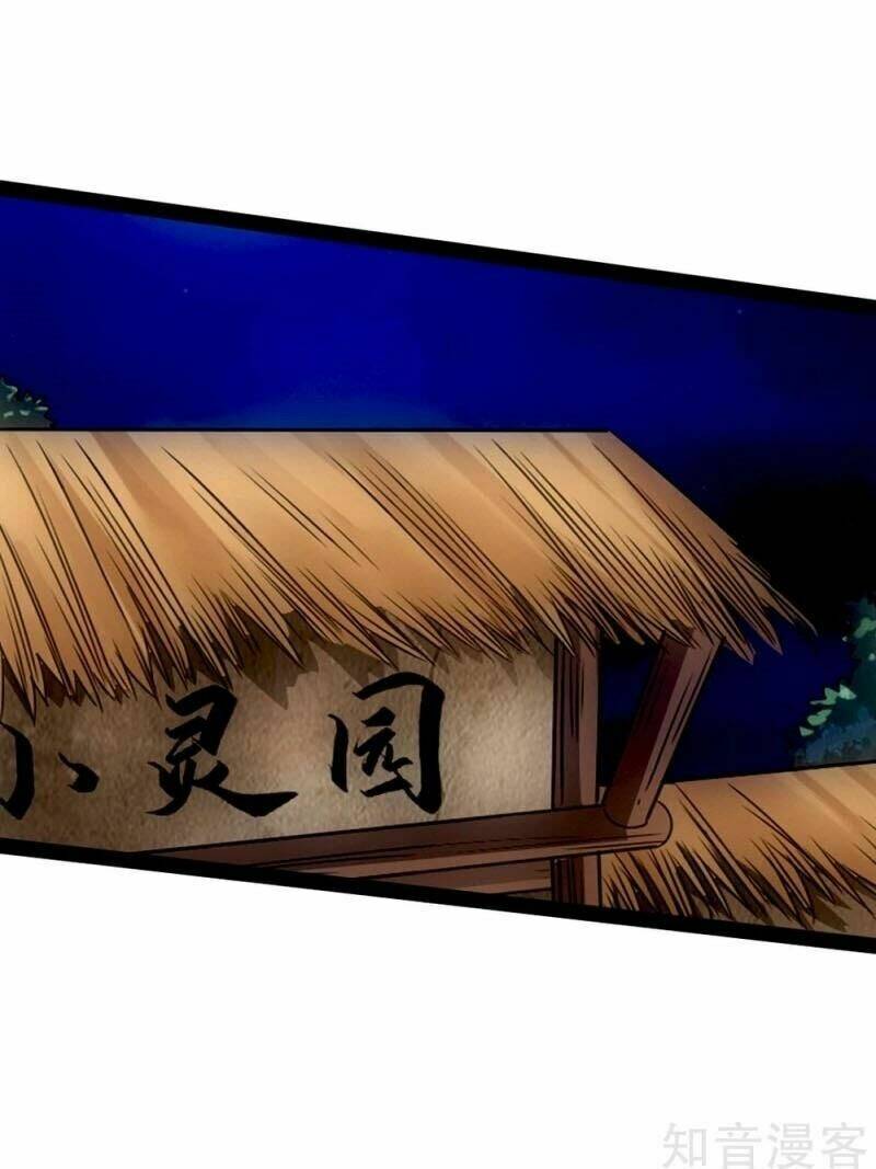 Tiên Võ Đế Tôn: Chapter 82