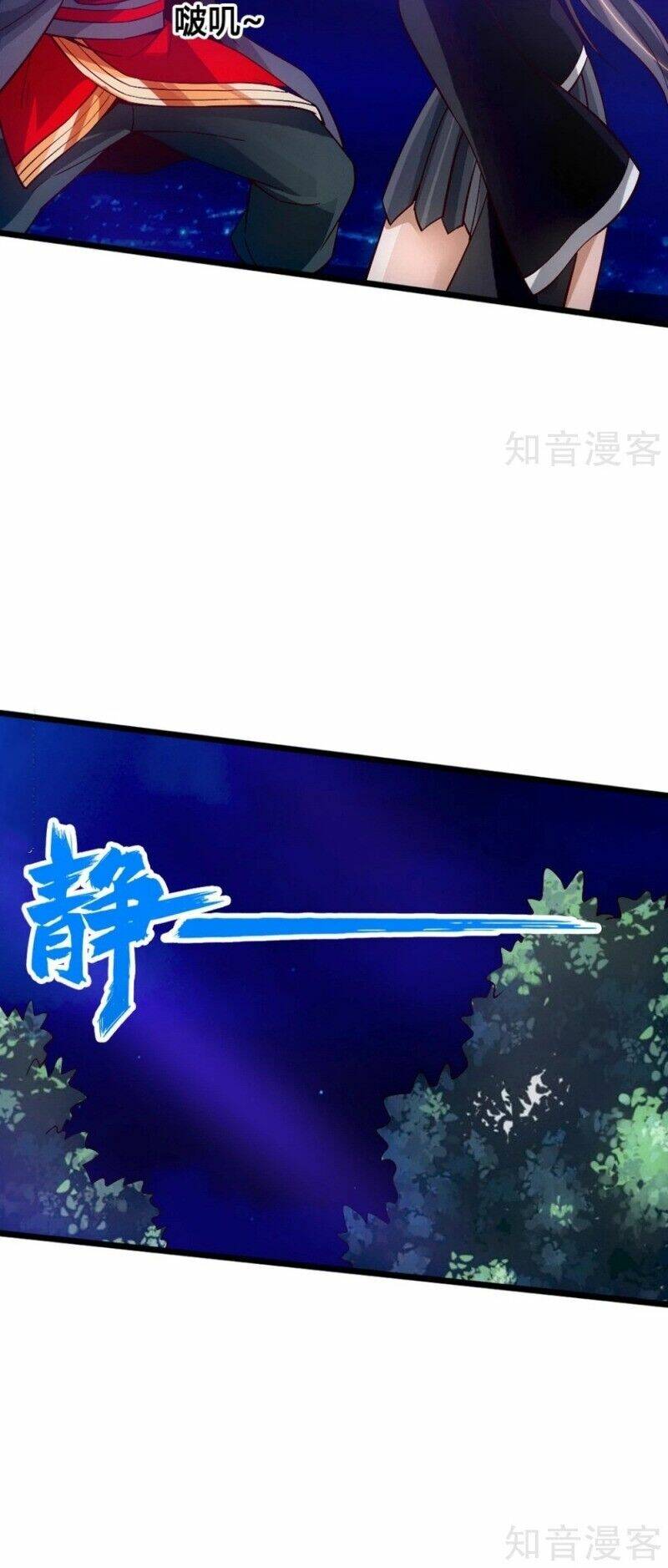 Tiên Võ Đế Tôn: Chapter 84