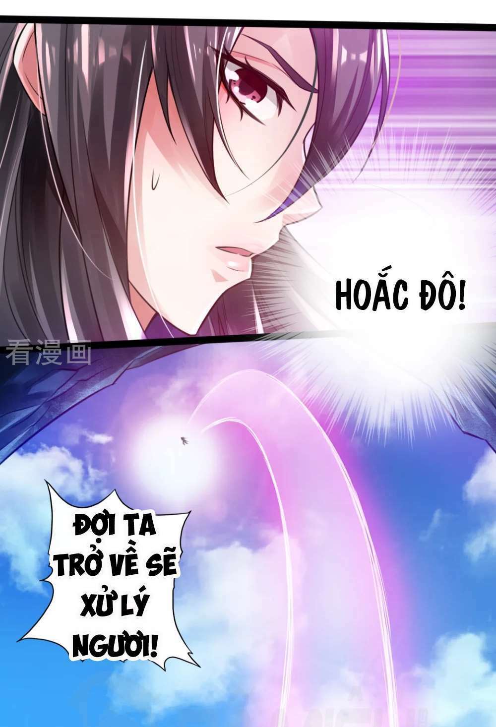 Tiên Võ Đế Tôn: Chapter 9