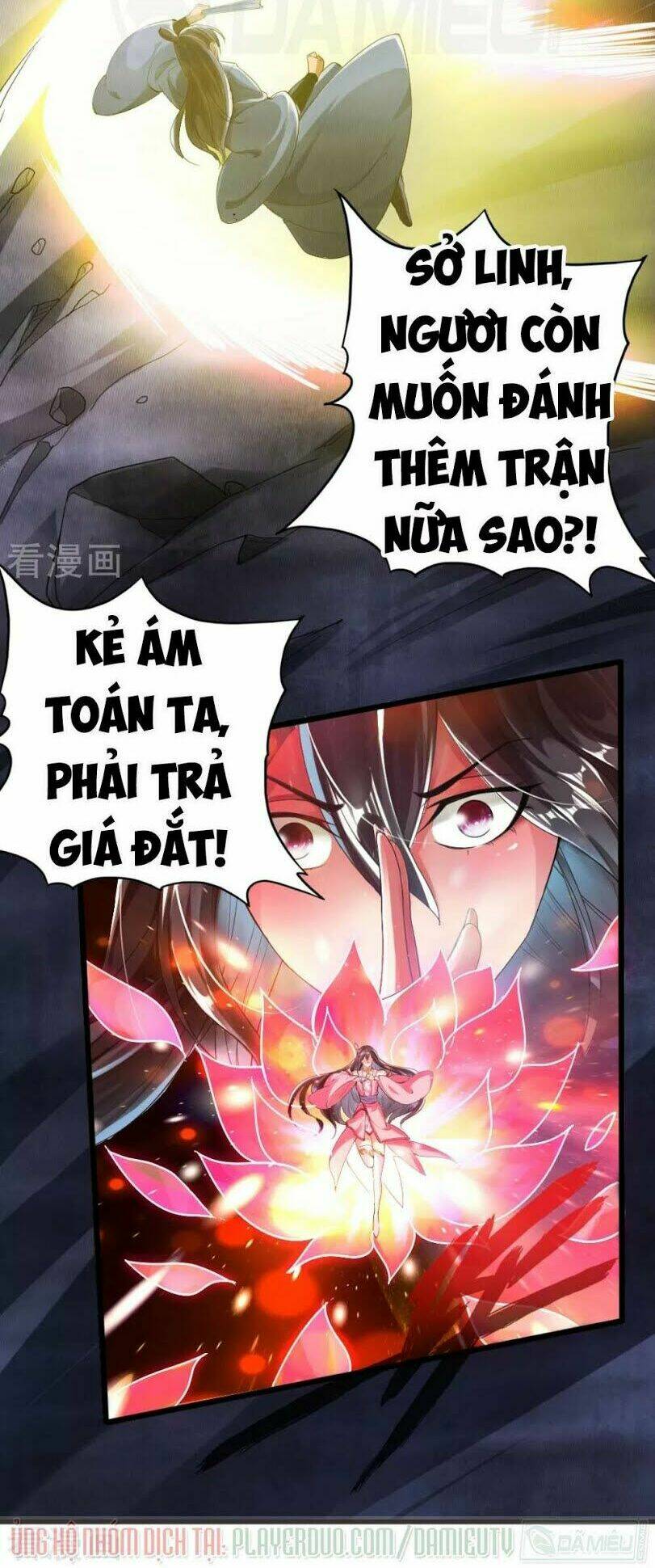 Tiên Võ Đế Tôn: Chapter 9