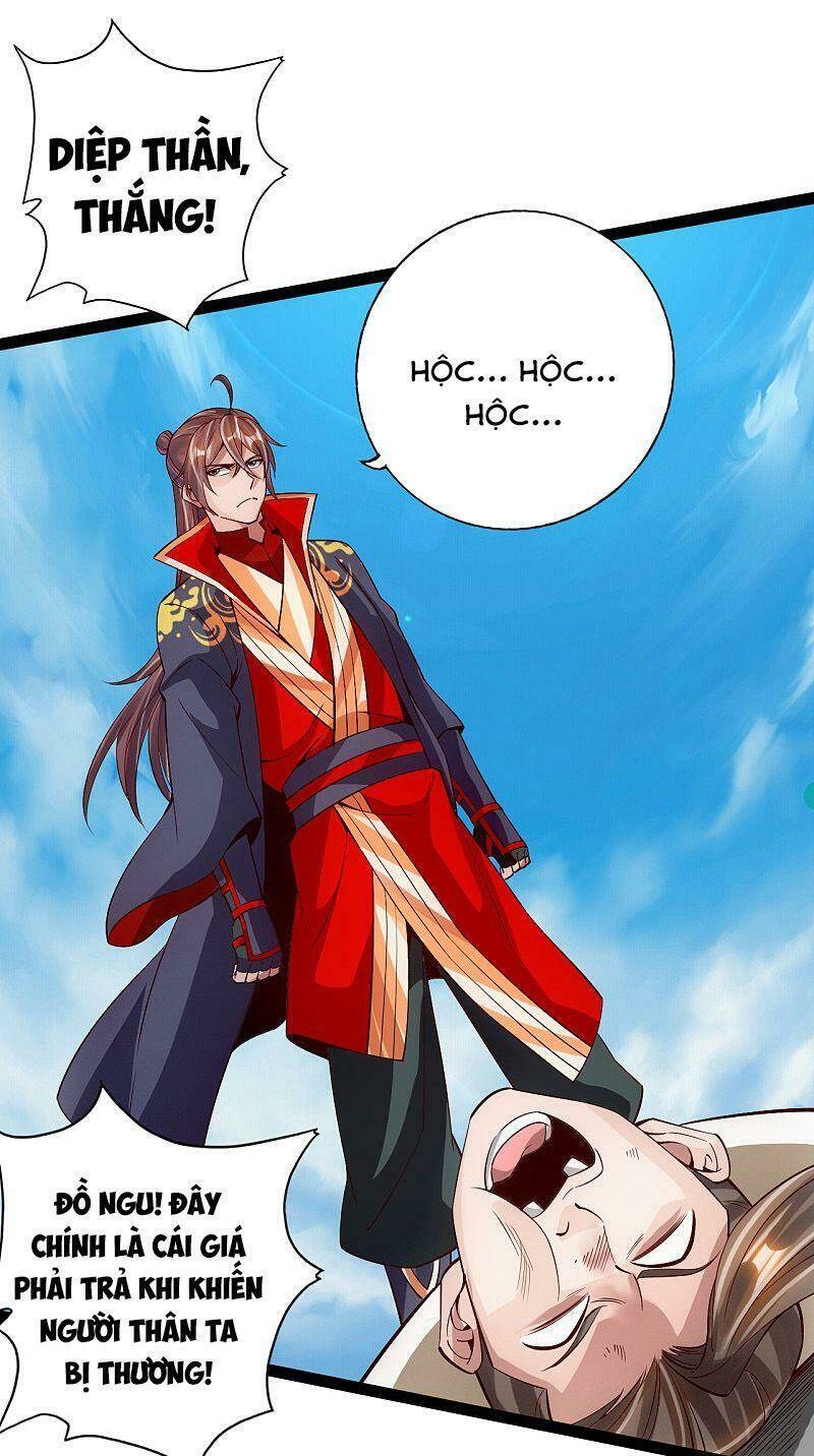 Tiên Võ Đế Tôn: Chapter 94