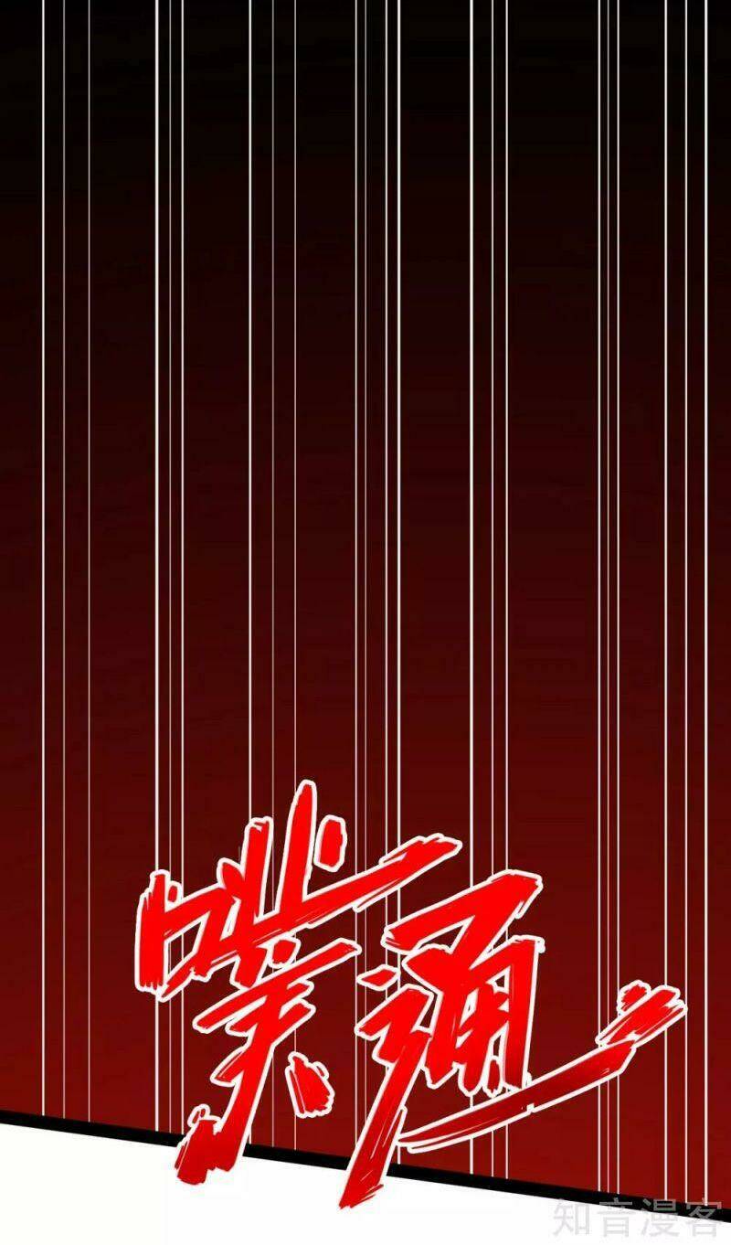 Tiên Võ Đế Tôn: Chapter 97
