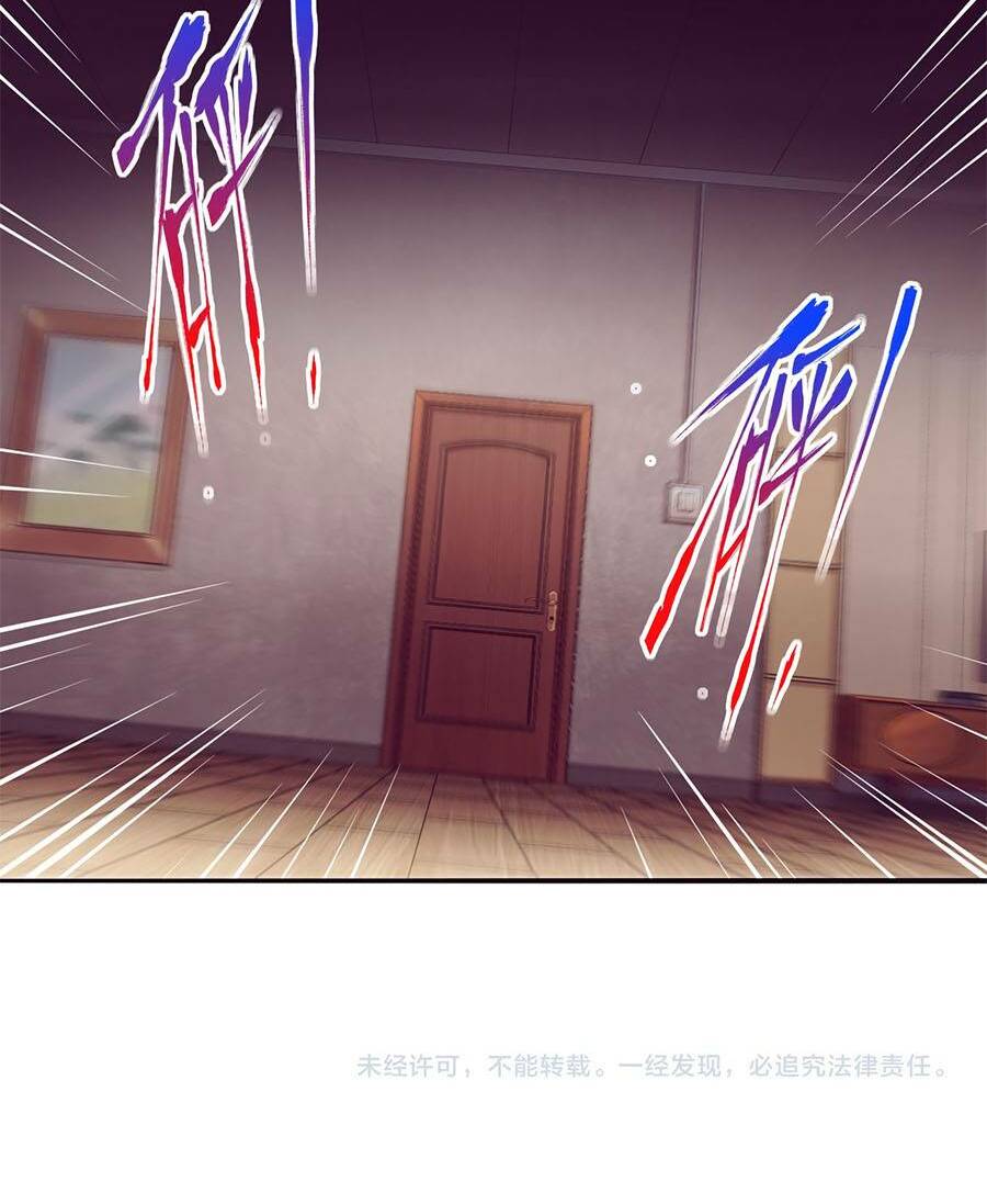 Tiến Hóa Cuồng Triều: Chapter 1: Khải Huyền mở màn
