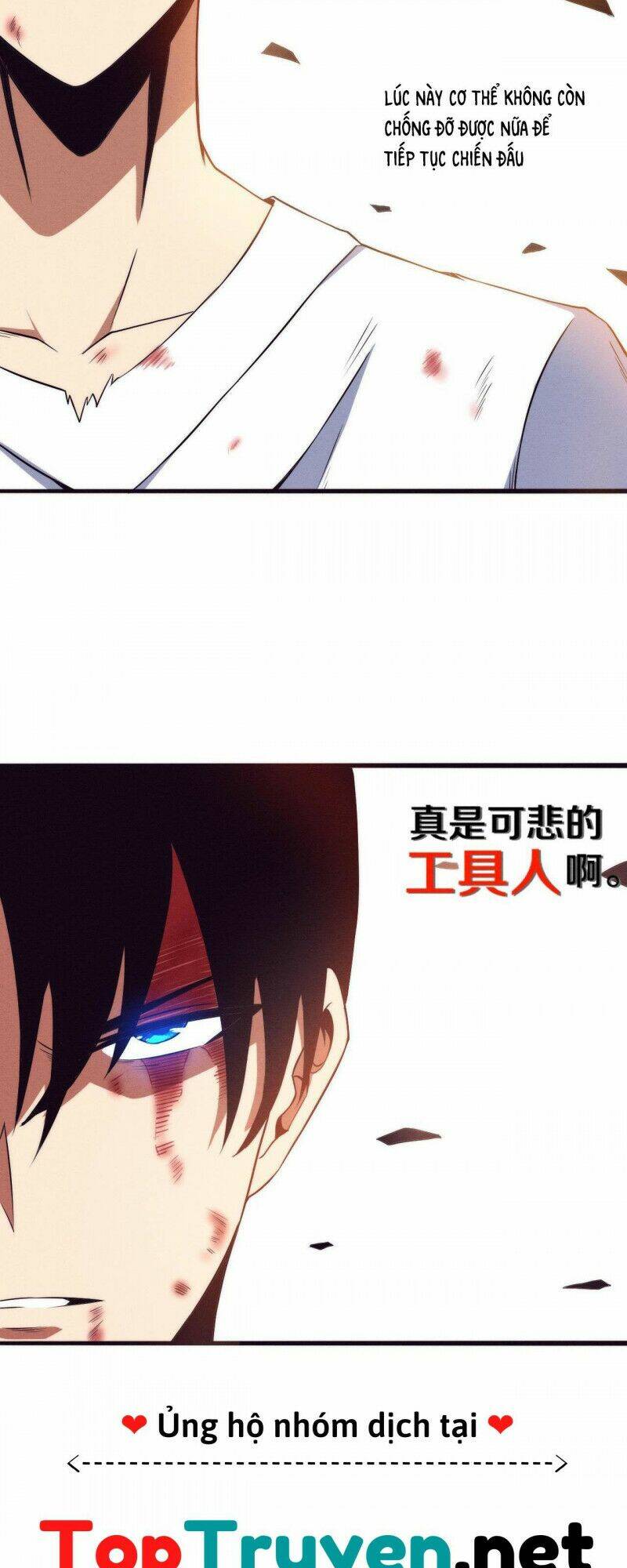 Tiến Hóa Cuồng Triều: Chapter 10