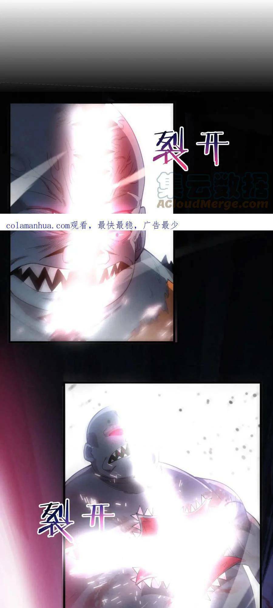 Tiến Hóa Cuồng Triều: Chapter 100