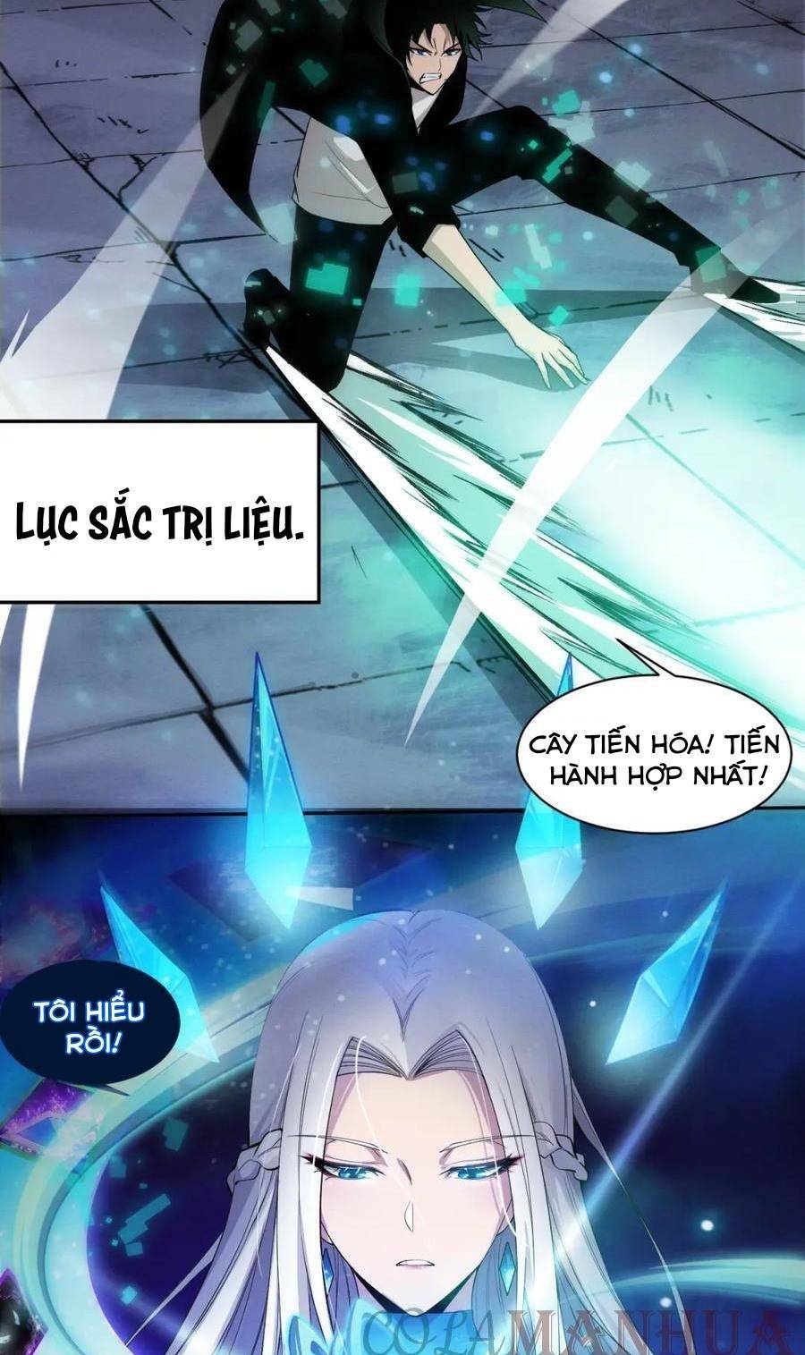 Tiến Hóa Cuồng Triều: Chapter 104