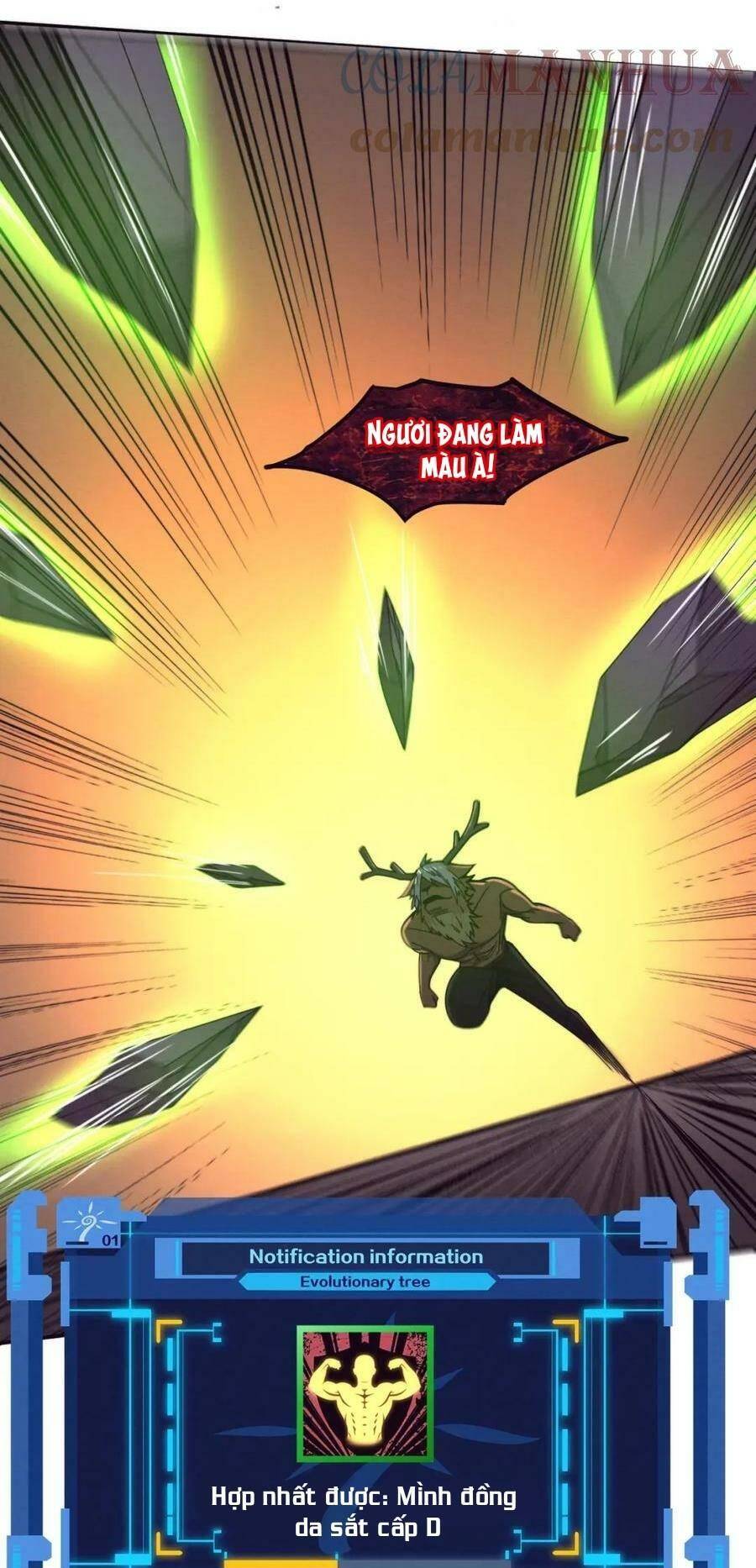Tiến Hóa Cuồng Triều: Chapter 104