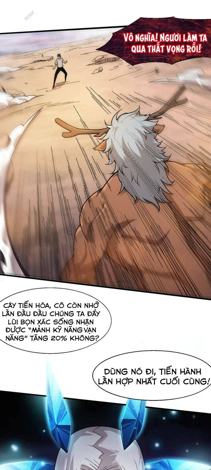 Tiến Hóa Cuồng Triều: Chapter 104