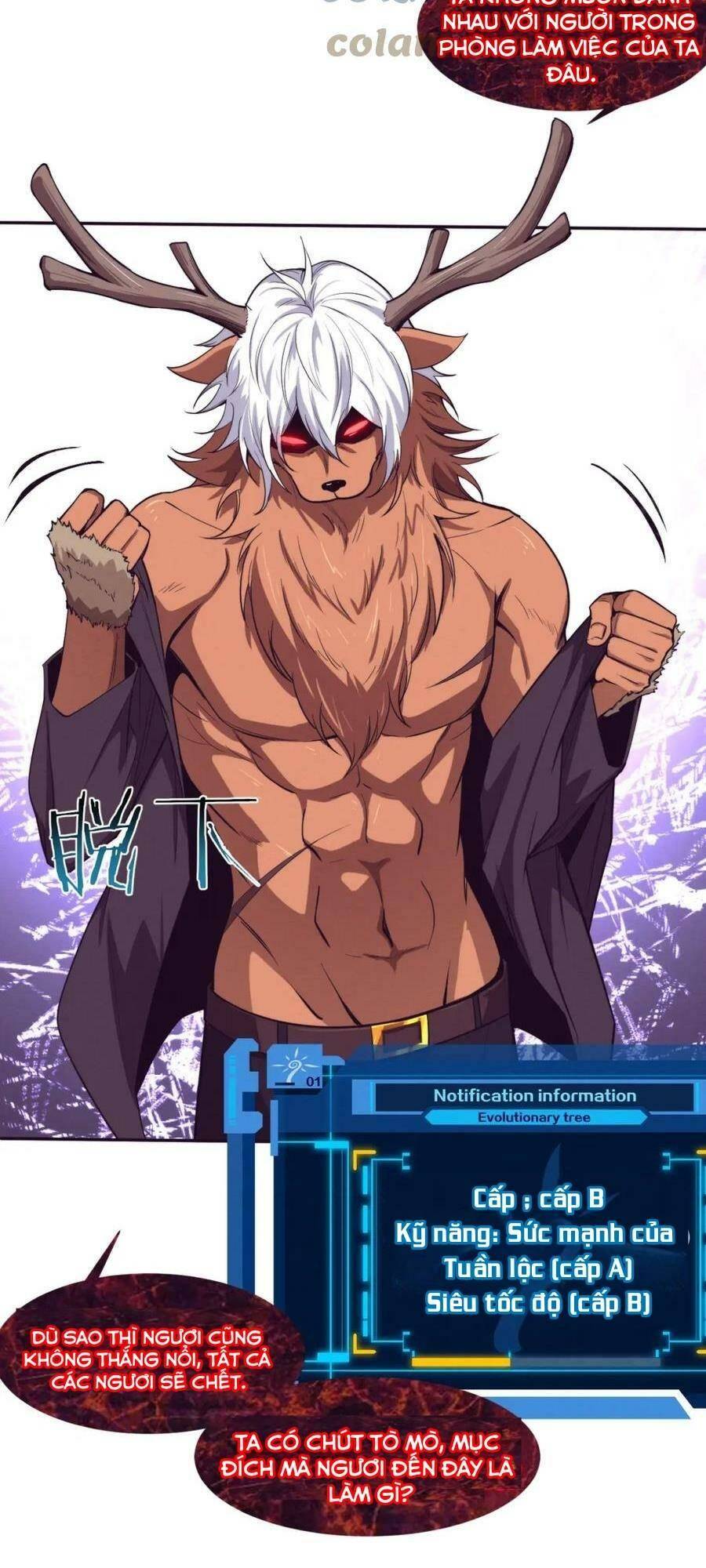 Tiến Hóa Cuồng Triều: Chapter 104