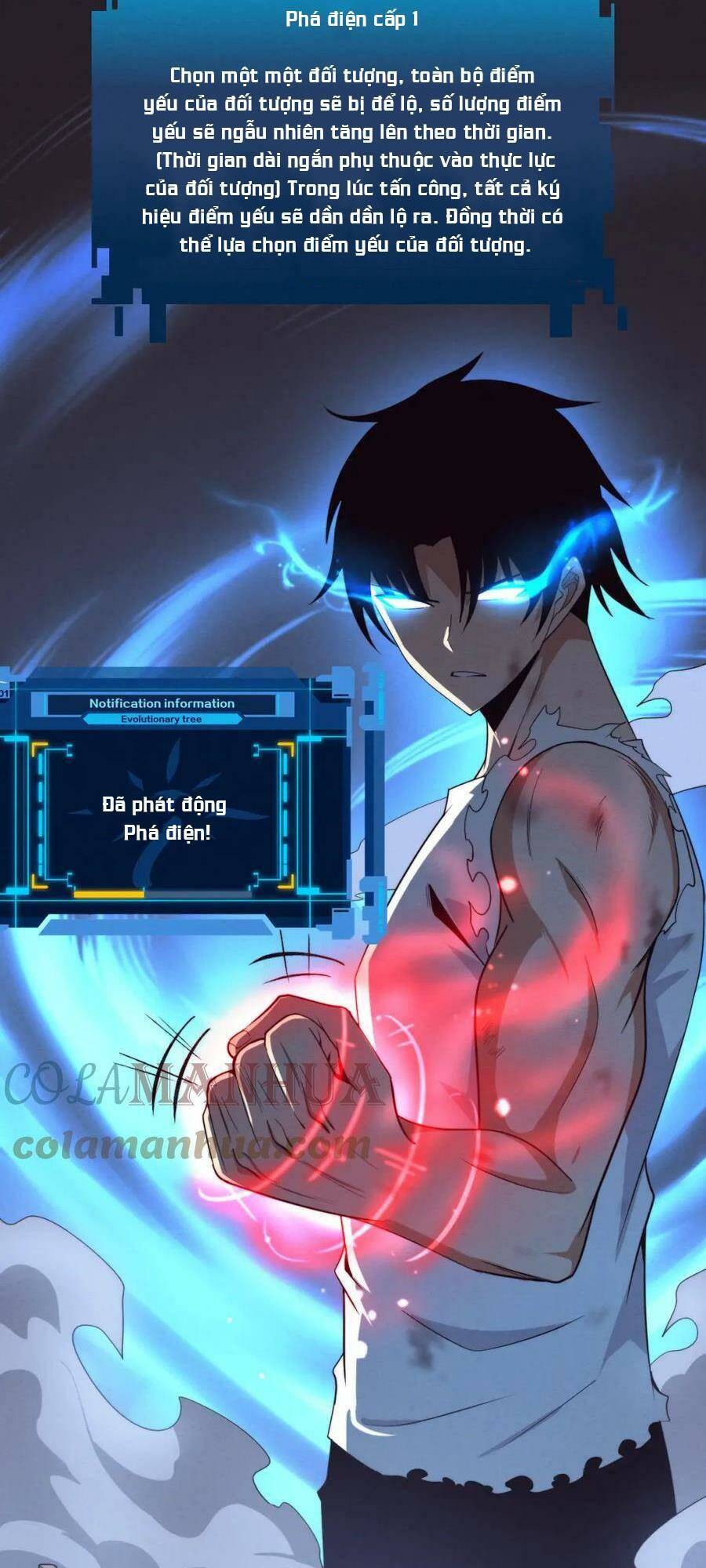 Tiến Hóa Cuồng Triều: Chapter 105