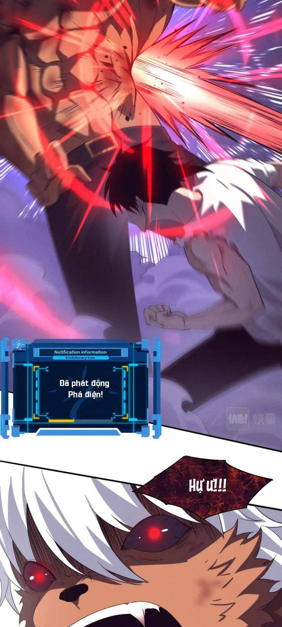 Tiến Hóa Cuồng Triều: Chapter 105