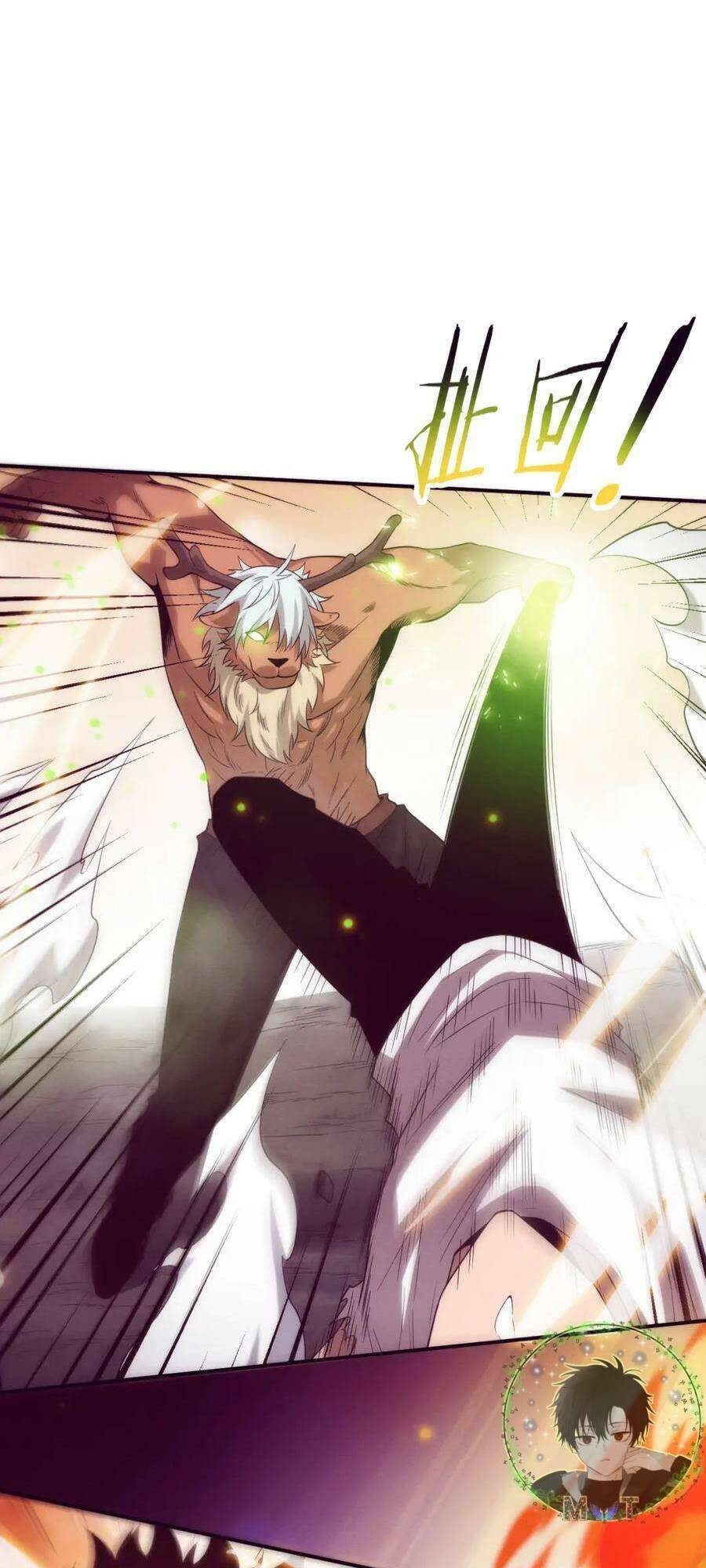 Tiến Hóa Cuồng Triều: Chapter 106