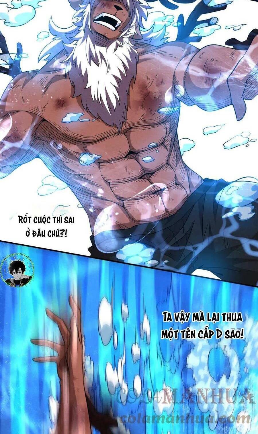 Tiến Hóa Cuồng Triều: Chapter 107