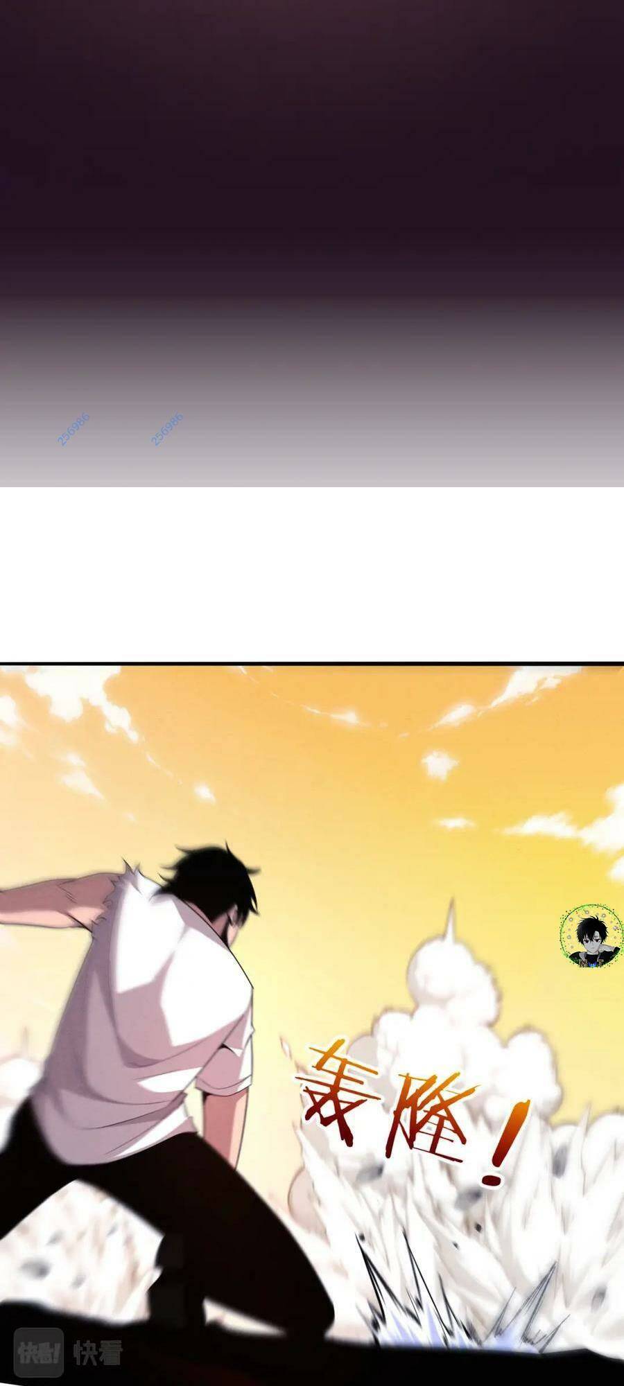 Tiến Hóa Cuồng Triều: Chapter 107