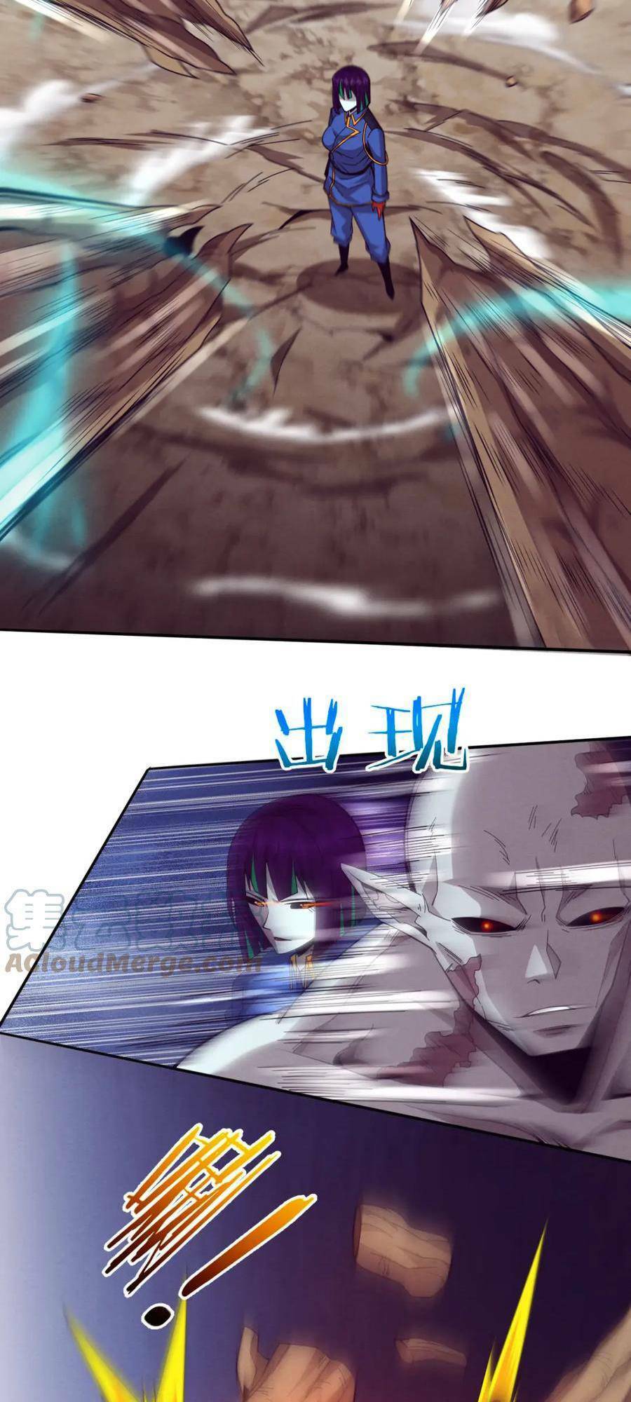 Tiến Hóa Cuồng Triều: Chapter 108