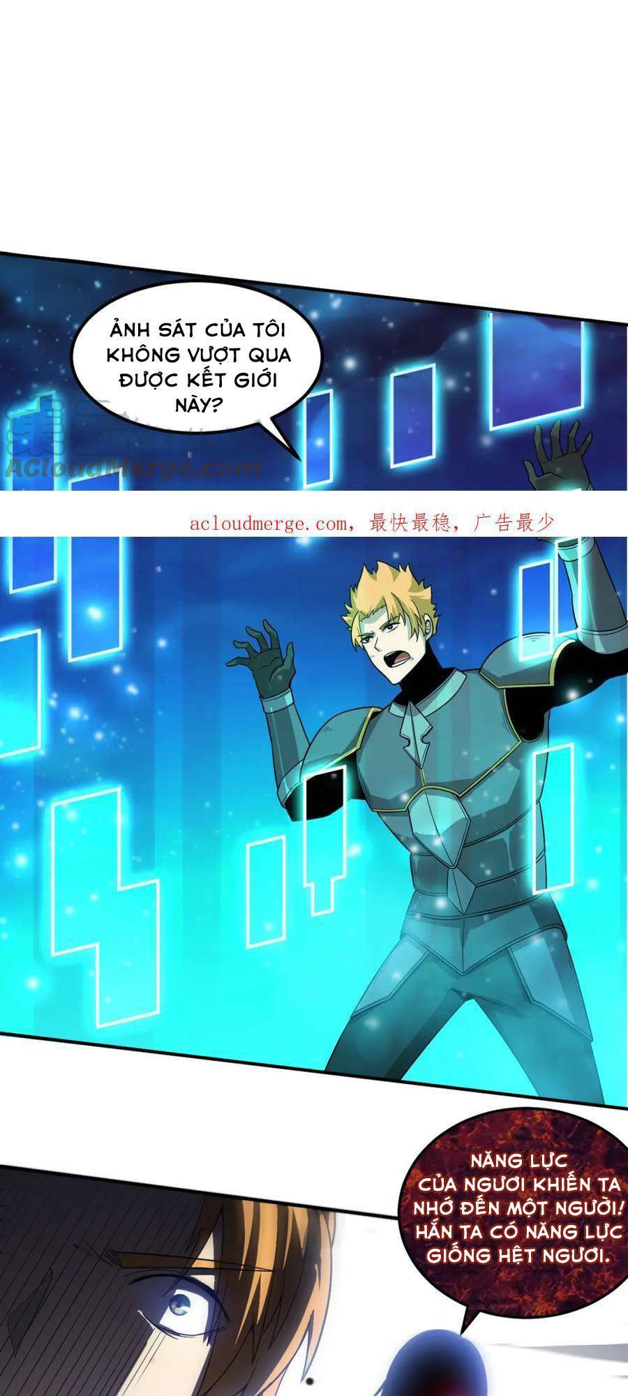 Tiến Hóa Cuồng Triều: Chapter 109