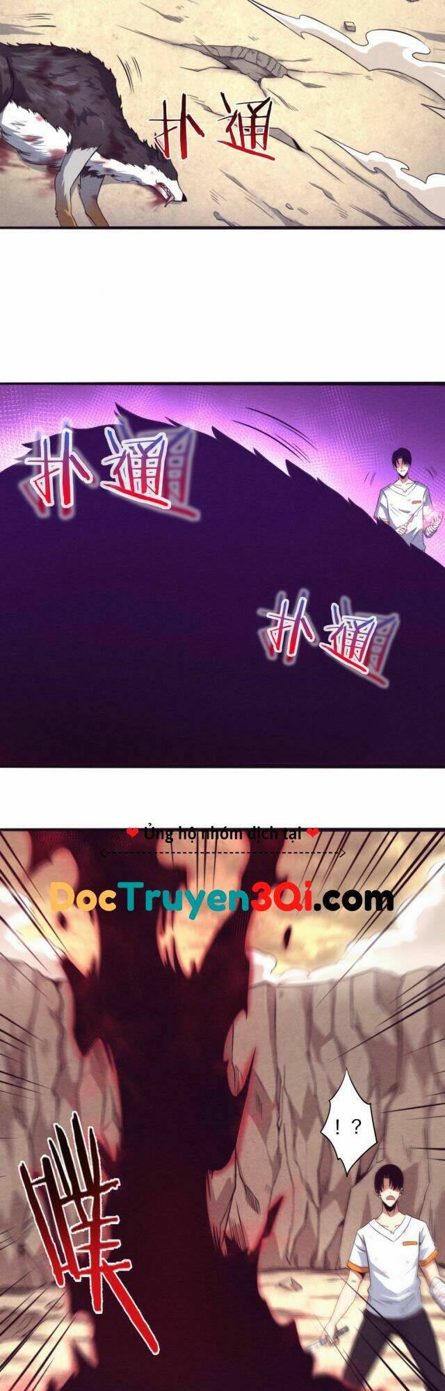 Tiến Hóa Cuồng Triều: Chapter 11