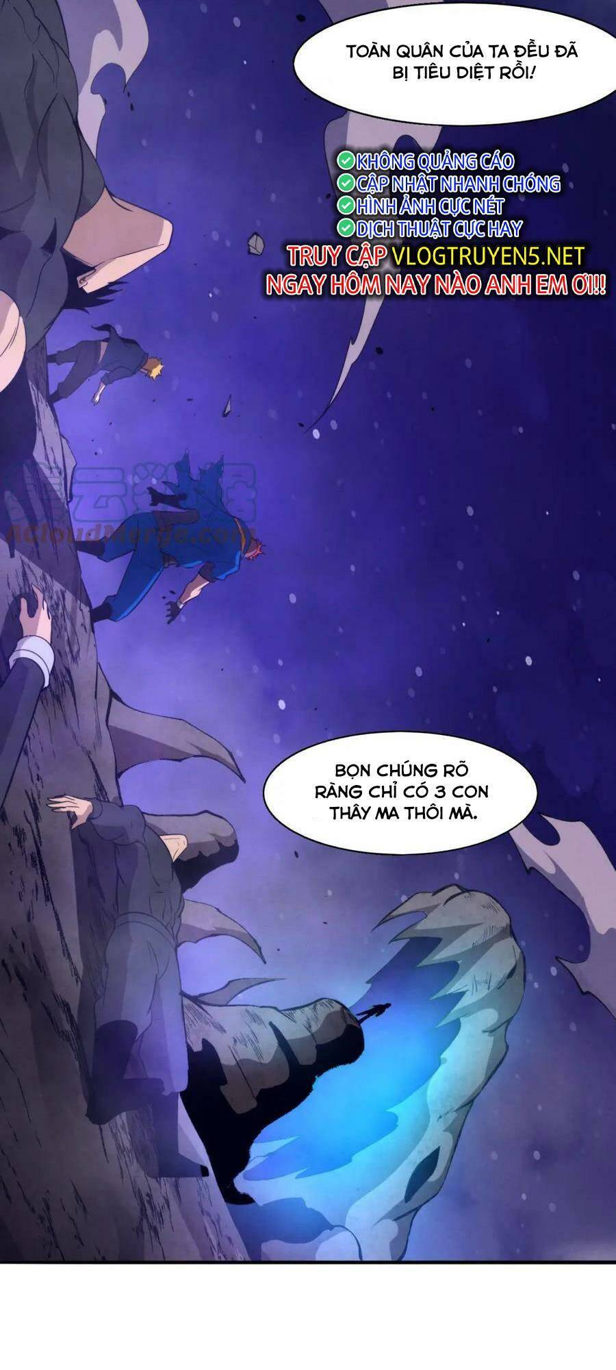 Tiến Hóa Cuồng Triều: Chapter 111