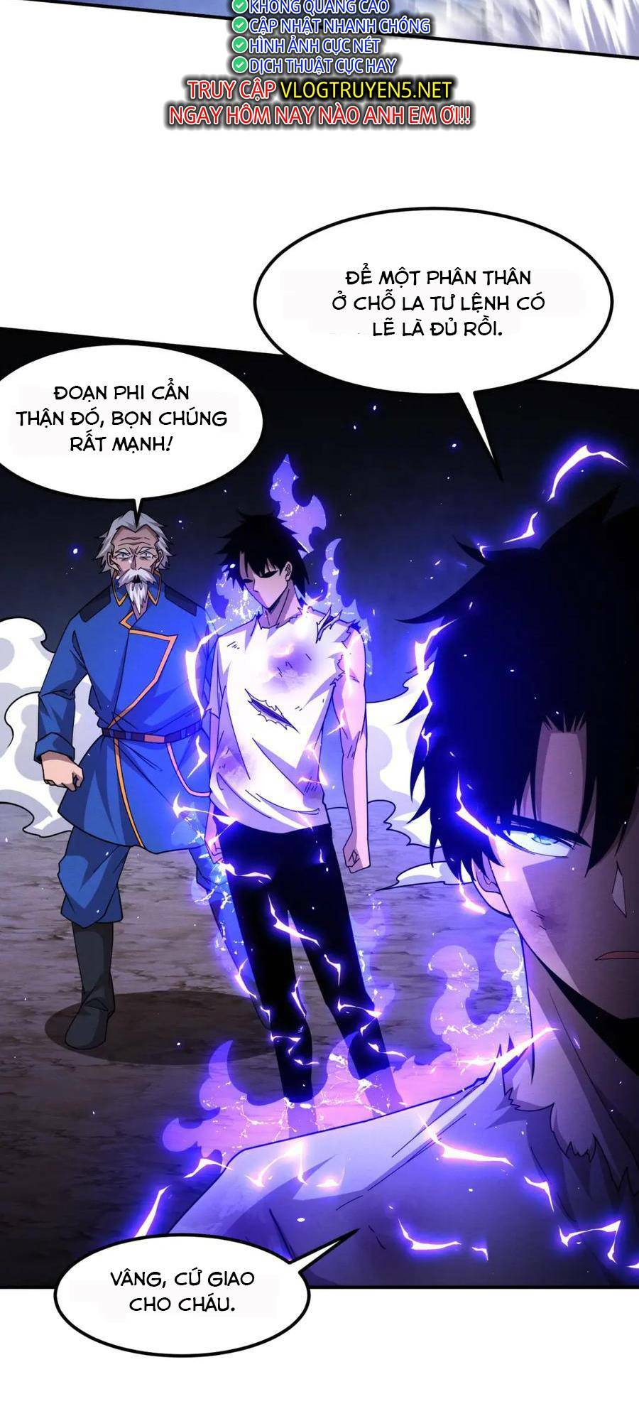 Tiến Hóa Cuồng Triều: Chapter 112
