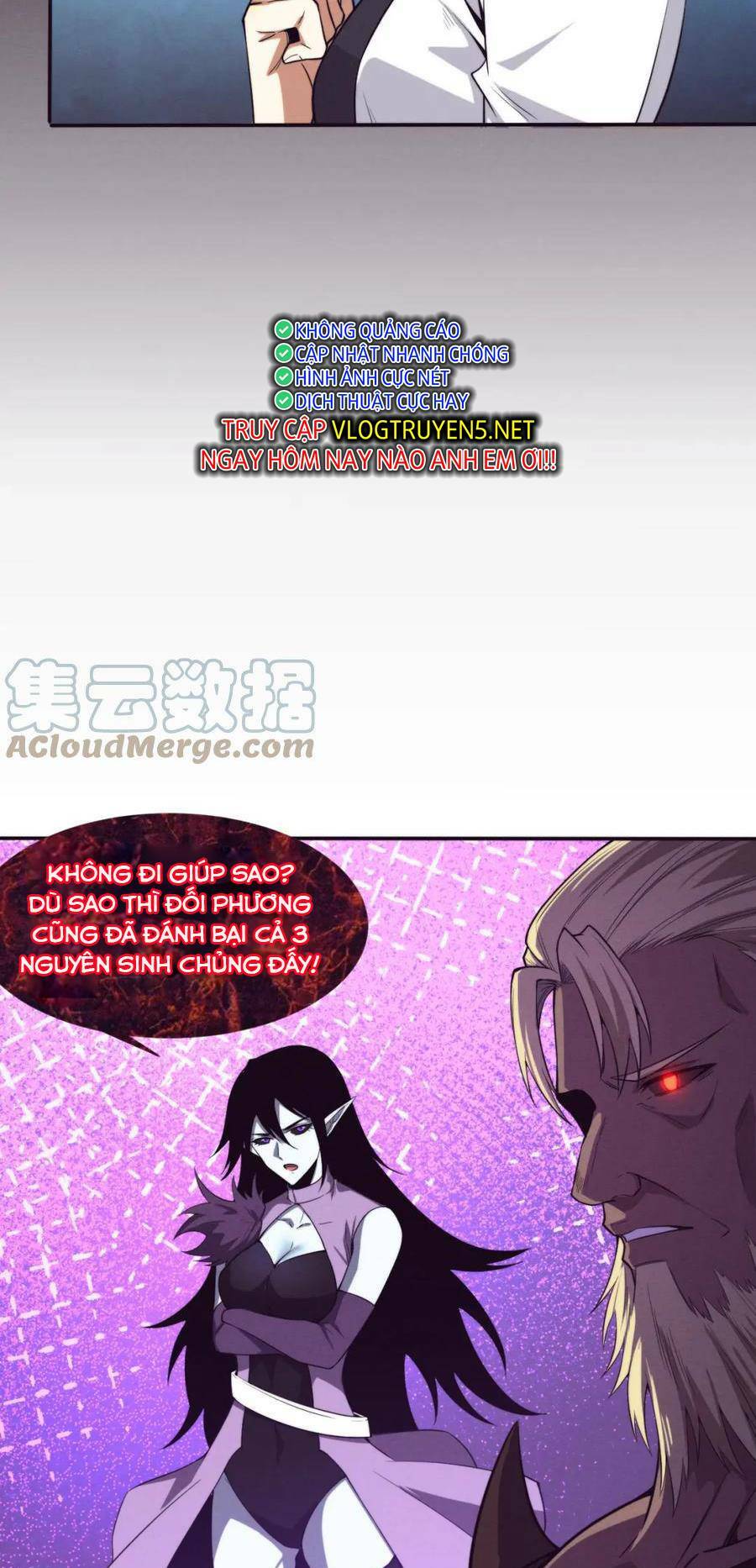Tiến Hóa Cuồng Triều: Chapter 112