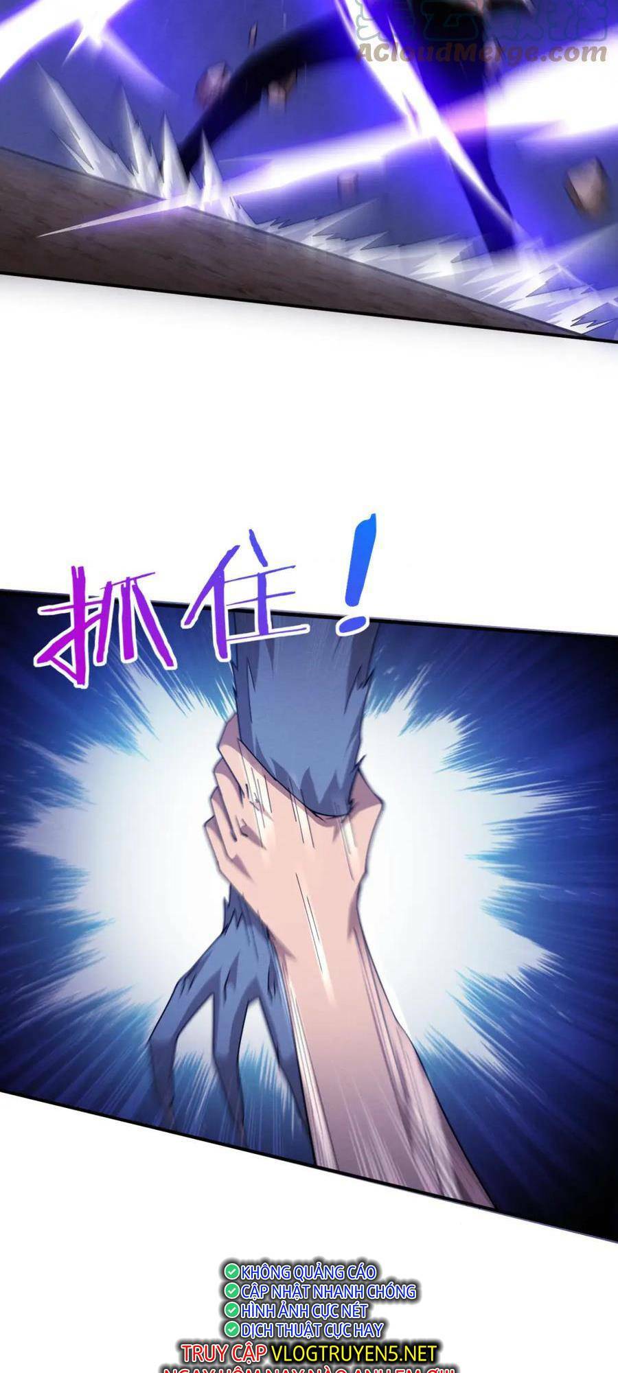 Tiến Hóa Cuồng Triều: Chapter 112