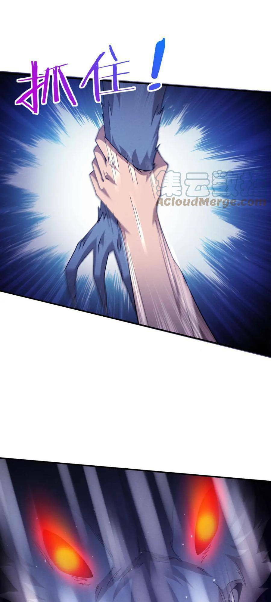 Tiến Hóa Cuồng Triều: Chapter 113