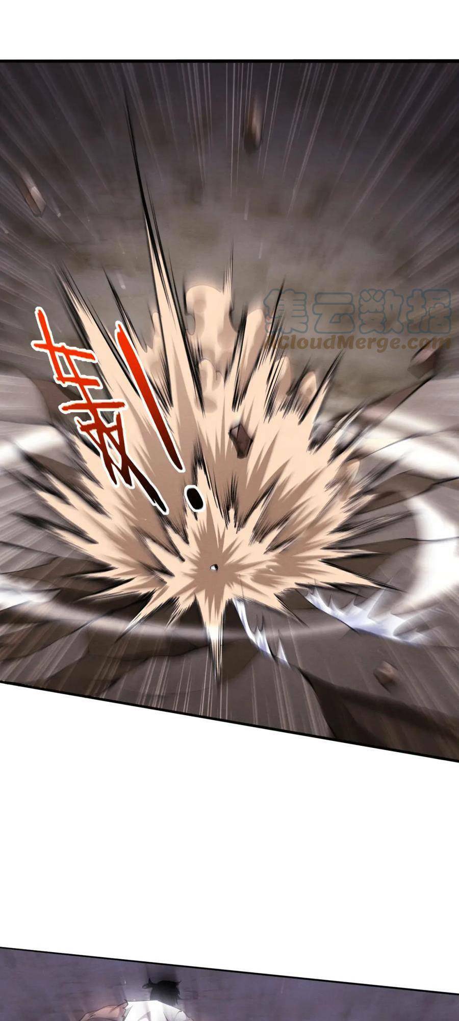 Tiến Hóa Cuồng Triều: Chapter 113