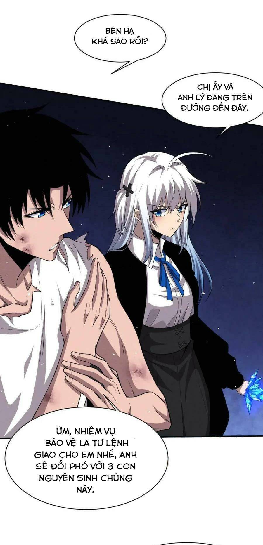 Tiến Hóa Cuồng Triều: Chapter 114