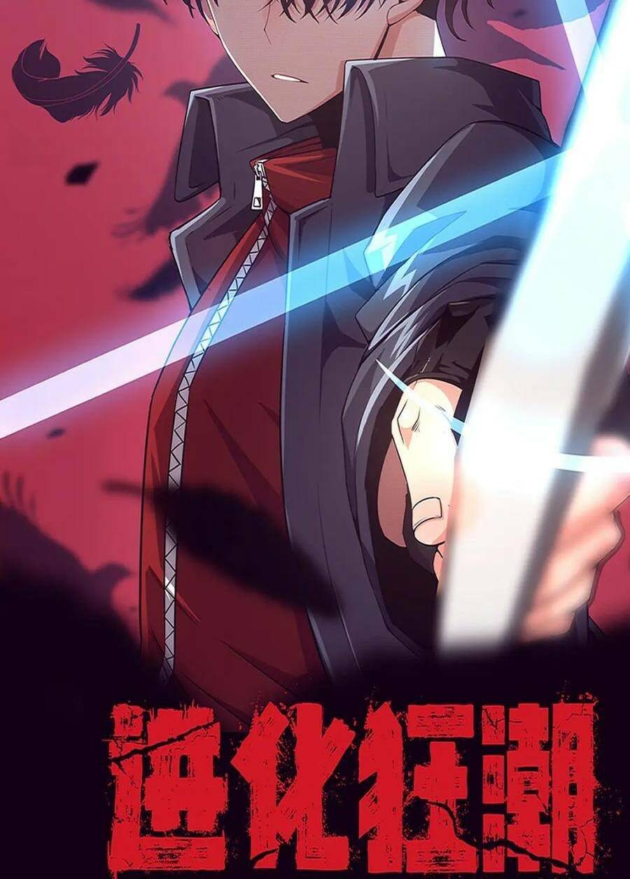 Tiến Hóa Cuồng Triều: Chapter 115