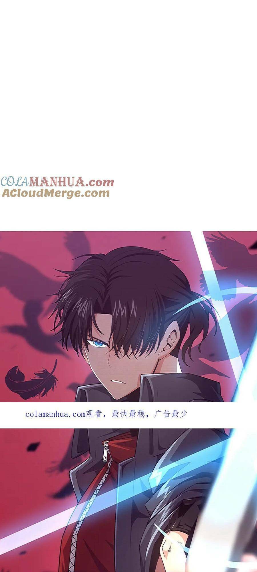 Tiến Hóa Cuồng Triều: Chapter 116