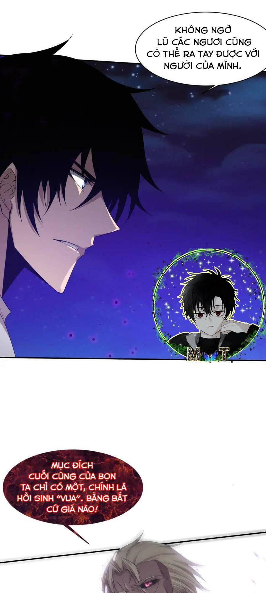 Tiến Hóa Cuồng Triều: Chapter 117