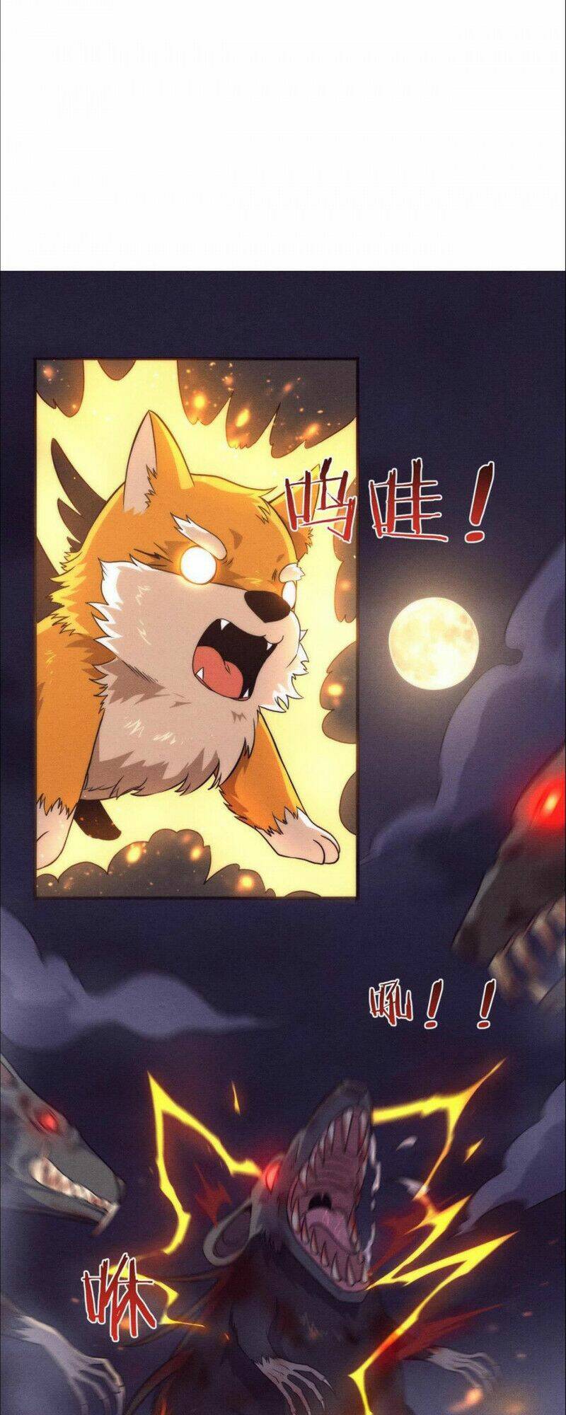 Tiến Hóa Cuồng Triều: Chapter 12